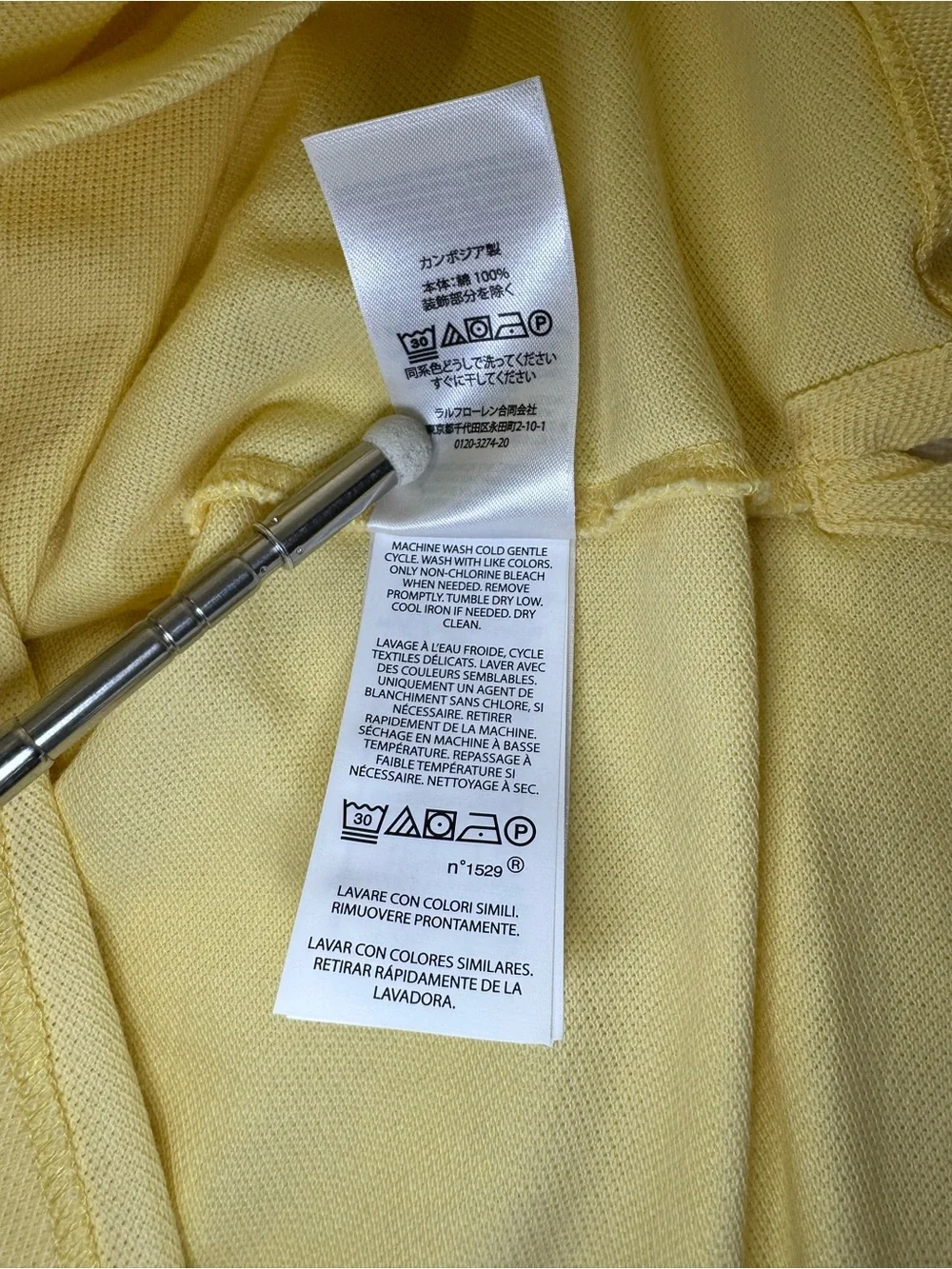 Polo Ralph Lauren Classic Fit Yellow Polo Men M NWT $110